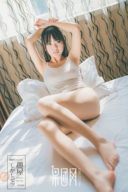 夫妻性生活黄色片