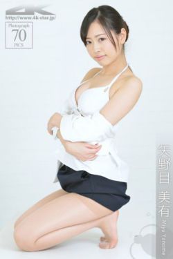 男生女生一起错错错30分钟电视剧