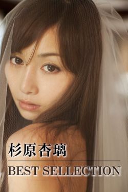 美女与野兽2:贝儿的心愿